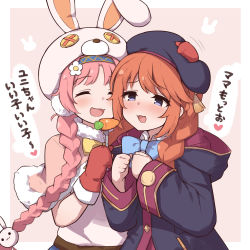 Rule 34 | 2girls, :d, absurdres, animal hat, beret, black hoodie, blue bow, blue bowtie, blush, bow, bowtie, braid, capelet, carrot, clenched hand, closed eyes, feeding, fizz (pixiv34498626), flower, fork, fur capelet, gloves, hair flower, hair ornament, hairband, hat, highres, hood, hooded coat, hoodie, looking at food, mimi (princess connect!), multiple girls, open mouth, orange hair, pink background, pink hair, princess connect!, rabbit hair ornament, rabbit hat, red gloves, school uniform, shirt, smile, st. theresa&#039;s girls academy school uniform, translation request, twin braids, white shirt, yellow bow, yellow bowtie, yuni (princess connect!)