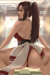 Rule 34 | 1girl, ass, ass focus, english text, fatal fury, from behind, ponytail, shiranui mai, tagme, the king of fighters, thong, weedsta