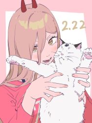 Rule 34 | 1girl, animal, bra strap, brown eyes, brown hair, cat, chainsaw man, commentary request, cross-shaped pupils, hair between eyes, highres, holding, holding animal, holding cat, horns, ikanyoikanikan, meowy (chainsaw man), multicolored eyes, open mouth, pink skirt, power (chainsaw man), red horns, sharp teeth, skirt, smile, symbol-shaped pupils, teeth, yellow eyes