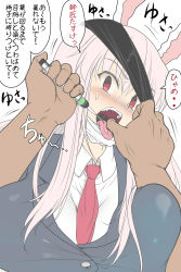 Rule 34 | 1girl, animal ears, blush, breast press, breasts, rabbit ears, fangs, highres, huge breasts, injection, kedamono kangoku-tou, long hair, looking at viewer, necktie, reisen udongein inaba, solo focus, syringe, tongue, tongue out, touhou, translation request