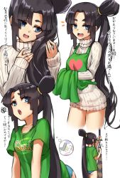 Rule 34 | 1girl, apron, black hair, blouse, blue eyes, character sheet, commentary request, fate/grand order, fate (series), green shirt, long hair, multiple views, partially translated, pinta (ayashii bochi), quick shirt, ribbed sweater, shirt, side ponytail, sweater, t-shirt, translation request, ushiwakamaru (fate), very long hair