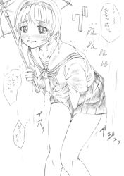 Rule 34 | 1girl, between legs, blush, bow, bowtie, closed mouth, embarrassed, female focus, flat chest, greyscale, hairband, hand between legs, hand up, have to pee, holding, holding umbrella, japanese text, knees together feet apart, leaning forward, long sleeves, looking to the side, miniskirt, monochrome, nose blush, original, pleated skirt, rain, ruishii, sailor collar, school uniform, serafuku, shirt, short hair, simple background, skirt, solo, standing, text focus, thought bubble, translation request, trembling, umbrella, wet, wet clothes, wet hair, wet shirt, white background