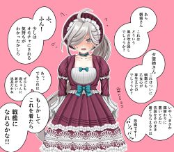 Rule 34 | 1girl, ahoge, alternate costume, asashimo (kancolle), bonnet, commentary request, cowboy shot, dress, embarrassed, frilled dress, frills, grey eyes, hair over one eye, kantai collection, lolita fashion, long hair, looking at viewer, pink background, ponytail, purple dress, sharp teeth, silver hair, solo, teeth, tk8d32, translation request, trembling