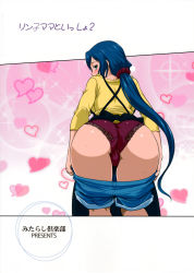 Rule 34 | 10s, 1girl, absurdres, apron, ass, bent over, blue hair, blush, breasts, clothes pull, curvy, denim, denim shorts, from behind, green eyes, gundam, gundam build fighters, heart, highres, huge ass, iori rinko, lace, lace-trimmed panties, lace trim, large breasts, long hair, looking back, mature female, mitarashi kousei, panties, ponytail, pulled by self, purple panties, scan, shorts, shorts pull, solo, sparkle, sweat, sweater, thick thighs, thighs, underwear, undressing, very long hair, wide hips