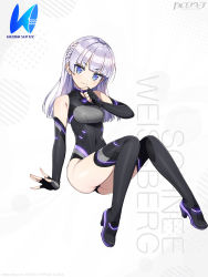 Rule 34 | absurdres, blue eyes, braid, dolphin wave, gloves, grey hair, highres, official art, ootomo takuji, schnee weissberg, simple background, thighhighs, thighs