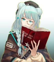 Rule 34 | 1girl, animal ears, aqua eyes, aqua hair, aqua necktie, arknights, bear ears, beret, book, braid, brown cape, brown hat, cape, cardigan, commentary, cyrillic, gradient background, hair ornament, hand up, hat, highres, holding, holding book, istina (arknights), kawausoman, long hair, long sleeves, looking at viewer, monocle, necktie, parted lips, russian text, simple background, single braid, solo, star (symbol), star hair ornament, translated, typo, upper body, white background