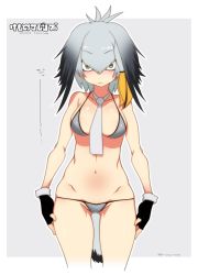 Rule 34 | 10s, 1girl, bikini, black gloves, blush, breasts, copyright name, fingerless gloves, gloves, gluteal fold, green eyes, grey hair, head wings, highres, kemono friends, looking at viewer, mudou eichi, navel, necktie, shoebill (kemono friends), solo, swimsuit, tail, thigh gap, twitter username, wings