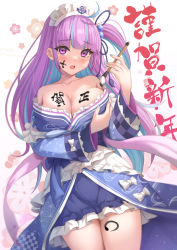 Rule 34 | 1girl, :o, ahoge, anchor symbol, blue hair, blue kimono, blue nails, blush, body writing, bodypaint, breast hold, breasts, calligraphy brush, cleavage, collarbone, commentary request, cowboy shot, facepaint, floral background, frilled kimono, frills, hair ribbon, highres, holding, holding brush, hololive, japanese clothes, keikei (kitty colors), kimono, kimono pull, large breasts, long hair, long sleeves, looking at viewer, maid headdress, md5 mismatch, minato aqua, minato aqua (new year), multicolored hair, nail polish, one side up, open mouth, paintbrush, purple eyes, purple hair, purple ribbon, resolution mismatch, ribbon, solo, source larger, translation request, two-tone hair, very long hair, virtual youtuber, white background