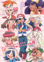 1boy 6+girls absurdres ash_ketchum bandana baseball_cap beanie big_hair black_hair blonde_hair blue_eyes blue_hair blush braid breasts brown_eyes brown_hair creatures_(company) dark-skinned_female dark_skin dawn_(pokemon) dress flower game_freak gloves green_eyes green_hair hair_flower hair_ornament hairband hat heart highres holding iris_(pokemon) jacket lana_(pokemon) lillie_(pokemon) long_hair looking_at_viewer mallow_(pokemon) may_(pokemon) misty_(pokemon) multiple_girls nintendo noah_(nowlifeyell) one_eye_closed open_mouth orange_hair pants pokemon pokemon_(anime) pokemon_(classic_anime) pokemon_bw_(anime) pokemon_dppt_(anime) pokemon_rse_(anime) pokemon_sm_(anime) pokemon_xy_(anime) purple_hair scarf serena_(pokemon) shirt shoes short_hair short_sleeves side_ponytail sleeveless sleeveless_dress sleeveless_shirt smile sneakers sun_hat twin_braids twintails very_long_hair white_dress