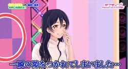 Rule 34 | 1girl, blue hair, blush, commentary request, hair between eyes, hand on own cheek, hand on own face, highres, long hair, looking to the side, love live!, love live! school idol project, microphone, mimori suzuko, shirt, sitting, smile, solo, sonoda umi, suito, text focus, upper body, white shirt, yellow eyes