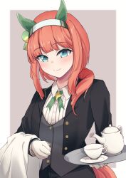 Rule 34 | absurdres, animal ears, aqua eyes, butler, cup, ear covers, female butler, formal, gloves, heisan777, highres, horse ears, horse girl, horse tail, looking at viewer, low ponytail, official alternate hairstyle, orange hair, silence suzuka (umamusume), smile, suit, tail, teacup, teapot, towel on arm, umamusume, white gloves