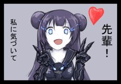 Rule 34 | 10s, 1girl, abyssal ship, animated, animated gif, blue eyes, dmt (auburn), double bun, dress, gauntlets, kantai collection, light cruiser oni, long hair, looking at viewer, purple hair, sailor dress, smile, solo, translation request, v, victory pose