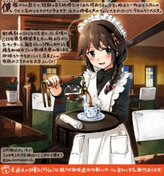 Rule 34 | 1girl, :d, ahoge, apron, blue hair, braid, brown hair, cafe, coffee, coffee maker, colored pencil (medium), commentary request, cup, dated, hair flaps, holding, kantai collection, kirisawa juuzou, long hair, long sleeves, maid, maid apron, maid headdress, numbered, open mouth, shigure (kancolle), shigure kai ni (kancolle), single braid, smile, solo, traditional media, translation request, twitter username, white apron