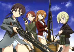 Rule 34 | 4girls, :d, absurdres, ass, belt, belt pouch, black hair, blazer, blonde hair, blue eyes, blue panties, breasts, brown eyes, brown hair, browning automatic rifle, buttons, cameltoe, charlotte e. yeager, cloud, collared shirt, day, dress shirt, erica hartmann, expressionless, foreshortening, frown, general-purpose machine gun, gertrud barkhorn, grin, gun, hair between eyes, hair ribbon, handgun, highres, holding, holding weapon, jacket, kouno yoshitaka, light smile, long hair, long sleeves, looking at viewer, looking down, low twintails, machine gun, magazine (weapon), megami magazine, mg 42, military, military uniform, minna-dietlinde wilcke, mp 40, multiple girls, neck ribbon, no pants, official art, open mouth, orange eyes, orange hair, outdoors, panties, pistol, pocket, pocket pistol, pouch, red eyes, red hair, ribbon, rifle, scan, shirt, shoes, short hair, short twintails, sitting, sky, small breasts, smile, sneakers, standing, strap, strike witches, submachine gun, twintails, underwear, uniform, walther, walther ppk, weapon, white panties, world witches series