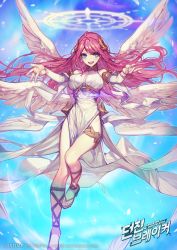 Rule 34 | 1girl, :d, angel wings, blue background, blue eyes, bracelet, chyan, copyright name, detached sleeves, dress, dungeon breakers, feathered wings, floating hair, halo, highres, jewelry, logo, long dress, long hair, long sleeves, looking at viewer, multiple wings, official art, open mouth, outstretched arms, pelvic curtain, pink hair, sandals, seraph, smile, solo, spread arms, spread wings, thighlet, toenails, watermark, white dress, white wings, wings