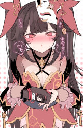 1girl atutoku bare_shoulders blush breasts brown_hair collarbone detached_sleeves female_focus fox_mask gift hair_ornament highres holding_present honkai:_star_rail honkai_(series) japanese_clothes japanese_text kimono looking_at_viewer mask mask_on_head red_kimono simple_background small_breasts sparkle_(honkai:_star_rail) translation_request twintails