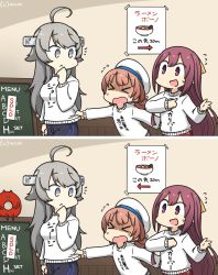 Rule 34 | &gt; &lt;, 3girls, abyssal ship, ahoge, alternate costume, black pants, bow, bowl, brown hair, chalkboard, clothes writing, commentary request, cowboy shot, dated, enemy lifebuoy (kancolle), closed eyes, hair bow, hair rings, hamu koutarou, headgear, highres, kaiboukan no. 4 (kancolle), kamikaze (kancolle), kantai collection, long hair, low twintails, multiple girls, one-hour drawing challenge, pants, purple eyes, purple hair, red pants, sign, grey eyes, silver hair, smile, spot the differences, sweater, track pants, twintails, washington (kancolle), white sweater, yellow bow