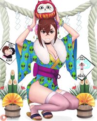 1boy 1girl absurdres alien_print ayase_momo bamboo black_choker blue_kimono bracelet breasts choker cleavage dandadan dismaiden fur_scarf grin hetero highres holding japanese_clothes jewelry kimono kiss large_breasts looking_at_viewer meme new_year patreon_logo patreon_username pink_thighhighs print_kimono sandals smile squatting takakura_ken_(dandadan) teeth thighhighs turbo_granny yoshi_and_toad_kissing_(meme)