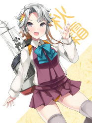 Rule 34 | 1girl, :d, akikaze tsumuji, akishimo (kancolle), blue bow, bow, breasts, brown hair, character name, collared shirt, commentary request, dress, dutch angle, gradient hair, grey eyes, grey thighhighs, hand up, kantai collection, long sleeves, looking at viewer, machinery, medium breasts, multicolored hair, open mouth, orange panties, panties, pleated dress, purple dress, shirt, silver hair, skindentation, sleeveless, sleeveless dress, sleeves past wrists, smile, solo, thighhighs, underwear, white background, white shirt