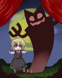 Rule 34 | :&gt;, blonde hair, boku to maou, chibi, crossover, embodiment of scarlet devil, lord stanley hihat trinidad xiv, moon, ominous shadow, outstretched arms, parody, red eyes, ribbon, rumia, solo, spread arms, toto (hitori othello), touhou
