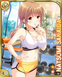 Rule 34 | 1girl, :o, breasts, brown hair, card (medium), collarbone, day, girlfriend (kari), gym, indoors, large breasts, long hair, official art, open mouth, qp:flapper, red eyes, sakaida natsumi, shirt, shoes, solo, standing, tagme, thinking, white shirt, workout clothes