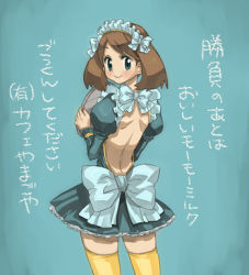 Rule 34 | 1girl, alternate costume, back, backless dress, backless outfit, bare back, blue bow, blue dress, blue eyes, bow, brown hair, creatures (company), dress, enmaided, from behind, game freak, holding, holding tray, juliet sleeves, large bow, long sleeves, looking back, lowres, maid, maid headdress, may (pokemon), nintendo, pokemon, pokemon (anime), pokemon rse (anime), puffy sleeves, sasairebun, shoulder blades, smile, solo, thighhighs, translation request, tray