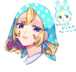 Rule 34 | 1girl, animal crossing, blonde hair, blue headwear, character name, closed mouth, female focus, francine (animal crossing), half-closed eyes, head scarf, highres, humanization, japanese text, kirayama1104, looking at viewer, multiple views, nintendo, polka dot headwear, portrait, purple eyes, short hair, sidelocks, simple background, solo, translation request, white background