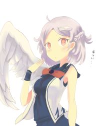Rule 34 | 1girl, :/, ahoge, angel wings, arm at side, bad id, bad pixiv id, bare arms, bare shoulders, blush, bow, bowtie, braid, collared shirt, feathers, french braid, hand up, highres, kishin sagume, looking at viewer, open clothes, open vest, parted bangs, purple hair, red eyes, ru (16857772), shirt, short hair, simple background, single wing, sleeveless, sleeveless shirt, solo, standing, sweatdrop, touhou, upper body, vest, white background, white wings, wing collar, wings, wristband