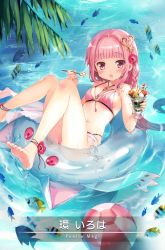 Rule 34 | 1girl, afloat, alternate costume, ankle flower, ball, bare arms, bare legs, barefoot, beachball, bikini, blunt bangs, braid, breasts, camellia, caramel, card (medium), caustics, chain, cherry, collarbone, cup, dessert, dot nose, expressionless, fish, flower, food, fruit, glint, hair flower, hair ornament, hands up, heart, heart hair ornament, holding, holding cup, holding spoon, ice cream, ice cream cup, innertube, leaf, light blush, long hair, looking at viewer, low-tied long hair, low twin braids, magia record: mahou shoujo madoka magica gaiden, mahou shoujo madoka magica, melting, navel, official art, palm leaf, parted lips, pink bikini, pink eyes, pink flower, pink hair, punyan, raised eyebrows, ripples, sarong, side-tie bikini bottom, sidelocks, small breasts, soles, solo, soul gem, splashing, spoon, stomach, swim ring, swimsuit, tamaki iroha, tamaki iroha (swimsuit ver.), toenails, tsurime, twin braids, very long hair, water, water drop, wet, wet hair