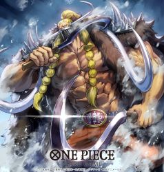 Rule 34 | 1boy, abs, arm at side, armor, artist request, blonde hair, braid, card game, copyright name, formal, frilled shirt collar, frills, fur trim, holding, holding sword, holding weapon, horns, jack (one piece), jolly roger, katana, logo, long hair, looking to the side, mask, muscular, official art, one piece, open clothes, pants, pectorals, shoulder armor, snow, snowing, solo, spikes, standing, sword, tattoo, weapon