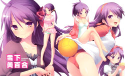 Rule 34 | 1girl, absurdres, ass, ball, blush, breasts, buruma, cafe sourire, collarbone, crossed legs, dress, gayarou, gym uniform, hair ornament, hairband, highres, holding, holding ball, legs, long hair, looking at viewer, one-piece swimsuit, open mouth, puffy short sleeves, puffy sleeves, purple eyes, purple hair, short sleeves, small breasts, smile, solo, swimsuit, twintails, underwear, volleyball (object), white one-piece swimsuit, yukishita miyuri