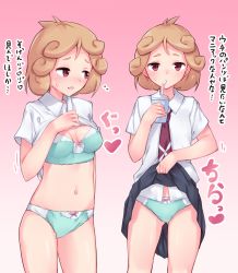 Rule 34 | 1girl, arm behind back, bad id, bad pixiv id, black skirt, blonde hair, blush, bow, bow bra, bow panties, bra, breasts, clothes lift, cowboy shot, cup, curly hair, disposable cup, dress shirt, drinking, ezaki hitomi, flying sweatdrops, gluteal fold, gradient background, green bra, green panties, heart, highres, holding, lace, lace-trimmed bra, lace-trimmed panties, lace trim, lifting own clothes, looking at viewer, looking away, medium breasts, multiple views, navel, necktie, no pants, panties, parted lips, pink background, print neckwear, red eyes, red neckwear, saki, saki (manga), saki achiga-hen, school uniform, shindouji school uniform, shirt, shirt lift, short hair, skirt, skirt lift, standing, straw, sweatdrop, translated, underwear, white shirt, yoi naosuke