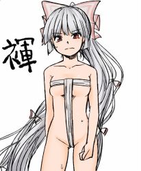 Rule 34 | 1girl, breasts, collarbone, commentary request, fujiwara no mokou, fundoshi, hair ribbon, japanese clothes, long hair, looking at viewer, medium breasts, miyo (ranthath), red eyes, ribbon, silver hair, simple background, solo, sweatdrop, touhou, translated, underwear, underwear only, wardrobe error