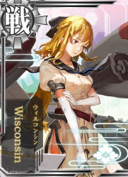 Rule 34 | 10s, 1girl, blonde hair, braid, breasts, card (medium), card parody, character name, covered erect nipples, elbow gloves, french braid, gloves, hair ribbon, jeanex, kantai collection, large breasts, long hair, machinery, military, military uniform, original, pacific (kancolle), purple eyes, rapier, ribbon, solo, sword, uniform, united states, uss wisconsin, uss wisconsin (bb-64), weapon