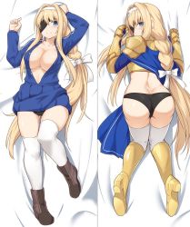 Rule 34 | 1girl, alice zuberg, armor, ass, black footwear, black panties, blonde hair, blue eyes, blue shirt, blue skirt, blush, boots, bow, braid, breasts, cleavage, collarbone, commentary request, dakimakura (medium), eyepatch, from behind, frown, hair bow, hairband, large breasts, long braid, long hair, long sleeves, looking at viewer, lying, multiple views, on back, on stomach, panties, pleated skirt, shirt, shiseki hirame, shoes, shoulder plates, skirt, sword art online, sword art online: alicization, thighhighs, underwear, very long hair, white bow, white hairband, white thighhighs