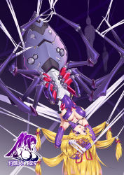Rule 34 | 1girl, 2others, arachne, armpits, arms up, arthropod girl, arthropod limbs, artist logo, artist name, bare shoulders, black background, blonde hair, bodysuit, breasts, bzs (kage no shinobu), chinese commentary, claws, cleavage, commentary request, covered erect nipples, covered navel, elbow gloves, full body, gloves, hair ribbon, highres, insect girl, long hair, looking at viewer, mecha musume, mechanization, monster girl, multiple others, parted lips, purple bodysuit, purple eyes, purple gloves, red ribbon, restrained, ribbon, sidelocks, silk, simple background, skindentation, solo focus, spider girl, spider web, taur, touhou, upside-down, yakumo yukari