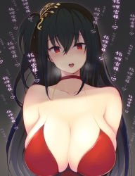 Rule 34 | 1girl, 3yuki, azur lane, bare shoulders, black hair, blush, breasts, cleavage, collarbone, dress, grey background, hair between eyes, hair ornament, head tilt, heavy breathing, highres, large breasts, long hair, looking at viewer, official alternate costume, open mouth, red dress, red eyes, simple background, solo, taihou (azur lane), taihou (forbidden feast) (azur lane)