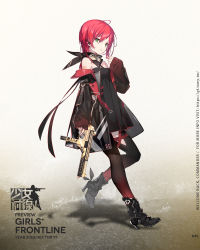 Rule 34 | 1girl, arm tattoo, arm up, barcode, barcode tattoo, black dress, black footwear, black jacket, black pantyhose, black scarf, boots, breasts, character name, chinese commentary, chinese text, closed mouth, clothes pull, copyright name, dress, earpiece, eyewear around neck, full body, girls&#039; frontline, green eyes, gun, hair ornament, hairclip, highres, holding, holding gun, holding weapon, jacket, jacket pull, kinoshita neko, long hair, looking at viewer, looking to the side, machine gun, mpl (girls&#039; frontline), official art, pantyhose, promotional art, red hair, safety glasses, scarf, simple background, small breasts, solo, standing, submachine gun, tattoo, walther, walther mp, weapon