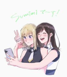 Rule 34 | 2girls, bang dream!, bang dream! it&#039;s mygo!!!!!, bare arms, black shirt, blonde hair, blush, brown hair, cellphone, closed eyes, closed mouth, commentary, hand up, highres, holding, holding phone, long hair, medium hair, misumi uika, multiple girls, necktie, open mouth, phone, prigpet, purple eyes, selfie, shirt, sleeveless, sleeveless shirt, smartphone, smile, sumida mana, sumimi (bang dream!), upper body, very long hair, white necktie