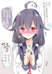 Rule 34 | 10s, 1girl, ahoge, black hair, blush, gradient background, hair flaps, jewelry, kantai collection, long hair, low twintails, magatama, necklace, red eyes, rei (rei&#039;s room), solo, taigei (kancolle), tears, translation request, twintails