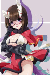 Rule 34 | 1girl, adjusting eyewear, arm under breasts, bandeau, black bow, black bra, black gloves, bow, bra, breasts, broken horn, brown hair, bunji, bustier, capelet, center opening, clothes lift, cowboy shot, elbow gloves, eriko (princess connect!), fur-trimmed skirt, fur trim, gauntlets, gloves, high-waist skirt, highres, horns, large breasts, looking at viewer, miniskirt, no panties, open mouth, pink-framed eyewear, princess connect!, purple eyes, rectangular eyewear, red skirt, sash, semi-rimless eyewear, shaded face, skirt, skirt lift, smile, solo, spiked tail, tail, under-rim eyewear, underwear, wind, wind lift