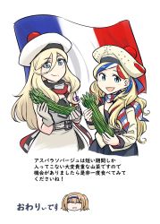 Rule 34 | 3girls, aqua eyes, asparagus, beret, blonde hair, blue hair, commandant teste (kancolle), dress, flag, food, french flag, gloves, hair between eyes, hat, highres, holding, i-26 (kancolle), kantai collection, light brown hair, long hair, mole, mole under eye, mole under mouth, multicolored hair, multiple girls, open mouth, pom pom (clothes), red hair, richelieu (kancolle), scarf, seiran (mousouchiku), simple background, sleeveless, sleeveless dress, smile, two side up, vegetable, white background, white hair