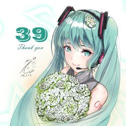 Rule 34 | 1girl, 39, aqua eyes, aqua hair, artist name, bare shoulders, bouquet, braid, closed mouth, commentary request, dated, flower, gradient background, grey shirt, hatsune miku, headphones, headset, highres, holding, holding bouquet, looking at viewer, musical note, number tattoo, quaver, rose, shirt, shoulder tattoo, signature, sleeveless, sleeveless shirt, smile, solo, tattoo, teratsuki, thank you, twin braids, twintails, vocaloid, white flower, white rose, yellow background