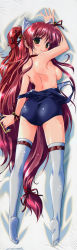 Rule 34 | 1girl, :q, absurdres, animal ears, ass, bell, breasts, cat ears, dakimakura (medium), feet, full body, hair bell, hair ornament, hair ribbon, highres, huge filesize, komatsu eiji, long hair, long image, low-tied long hair, lying, medium breasts, on stomach, one-piece swimsuit, original, plaid, red hair, ribbon, school swimsuit, sideboob, soles, solo, swimsuit, tall image, thighhighs, toes, tongue, tongue out, two side up, undressing, very long hair, white thighhighs, yellow eyes