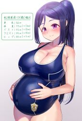 Rule 34 | blue hair, blush, breasts, cleavage, egao (sikorsky), hands on stomach, high ponytail, large breasts, long hair, love live!, love live! sunshine!!, matsuura kanan, ponytail, pregnant, purple eyes, school swimsuit, sidelocks, smile, stats, swimsuit