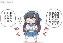 Rule 34 | 1girl, black hair, blue neckerchief, blue ribbon, blue sailor collar, blue skirt, chibi, commentary request, full body, gloves, goma (yoku yatta hou jane), gradient hair, green eyes, hat, kantai collection, kneehighs, long hair, long sleeves, matsuwa (kancolle), multicolored hair, neckerchief, open mouth, pleated skirt, purple hair, ribbon, sailor collar, sailor hat, school uniform, serafuku, simple background, skirt, socks, solo, standing, translation request, tray, twitter username, white background, white gloves, white hat, white socks