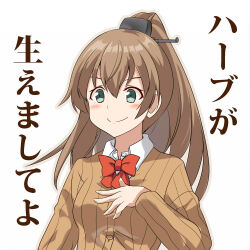 Rule 34 | 1girl, aqua eyes, be (o-hoho), bow, bowtie, breasts, brown cardigan, brown hair, cardigan, commentary request, eyebrows hidden by hair, kantai collection, kumano (kancolle), medium breasts, ponytail, red bow, red bowtie, smile, solo, translation request, upper body