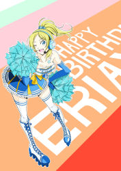 Rule 34 | 1girl, absurdres, artist request, ayase eli, bare shoulders, black skirt, blonde hair, blue eyes, blue gloves, blush, breasts, cheerleader, cleavage, collarbone, cross-laced footwear, elbow gloves, female focus, gloves, hair between eyes, hair ornament, hand on own hip, headphones, headset, highres, holding, holding pom poms, long hair, looking at viewer, love live!, love live! school idol festival, love live! school idol project, medium breasts, microphone, midriff, one eye closed, parted lips, pom pom (cheerleading), pom poms, ponytail, ribbon, roller skates, skates, skirt, smile, solo, standing, star (symbol), star hair ornament, star tattoo, strapless, takaramonozu, tattoo, white footwear, white legwear, wink, yousolo