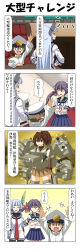 Rule 34 | &gt; &lt;, +++, 1boy, 3girls, 4koma, absurdres, admiral (kancolle), bell, blunt bangs, brown eyes, brown hair, chair, closed eyes, comic, commentary request, crossed arms, desk, dress, epaulettes, fingerless gloves, flower, gameplay mechanics, gloves, hair bell, hair between eyes, hair flower, hair ornament, hair tie, hallway, hand on another&#039;s shoulder, hand on own hip, hand up, hands on own hips, hands up, hat, headgear, highres, holding, holding paper, ise (kancolle), japanese clothes, kantai collection, little boy admiral (kancolle), long hair, long sleeves, military, military hat, military uniform, multiple girls, murakumo (kancolle), neckerchief, necktie, open mouth, oversized clothes, pantyhose, paper, peaked cap, pleated skirt, ponytail, purple eyes, purple hair, rappa (rappaya), rigging, sailor dress, school uniform, serafuku, short sleeves, sitting, skirt, sleeves past wrists, smile, sparkle, standing, translation request, turret, uniform, very long hair