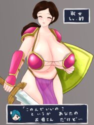 Rule 34 | areola slip, armor, belly, breasts, brown hair, highres, large breasts, mature female, milkcarton man, muffin top, navel, original, plump, shield, sword, warrior, weapon